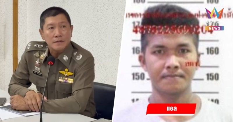 ตร.ระดมล่าตัว “แอล” ชี้หากต่อสู้ใช้ยุทธวิธีเข้มงวด