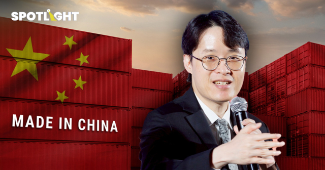 3 กลยุทธ์ใหม่ที่จีนใช้บุกโลก ผู้ประกอบการไทยต้องรู้ทัน-รับมือให้ถูกทาง