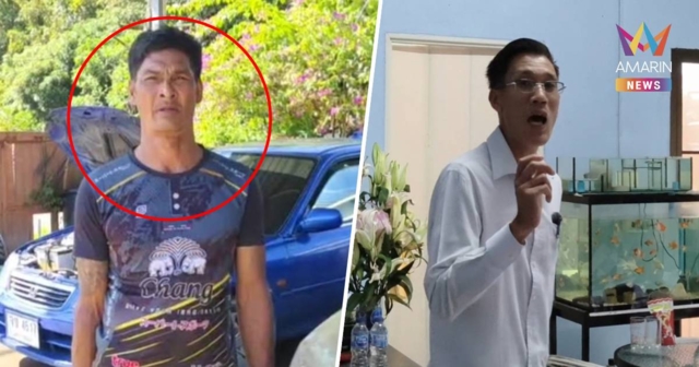 สุดช้ำ อุตส่าห์ให้ติดรถไปส่ง กลับถูกย้อนรอยขโมยรถ-ยกเค้าเกลี้ยงห้อง