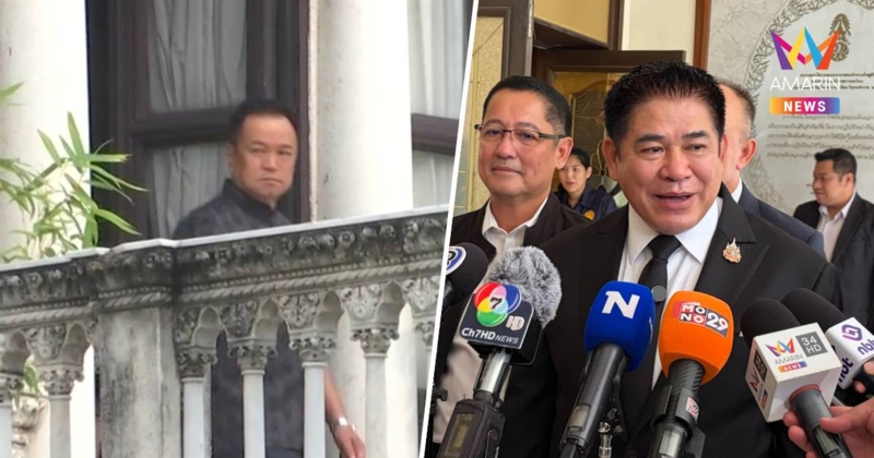 "อนุทิน"ออกทำเนียบ​ใกล้เคียง​'ธรรมนัส'​ออกกระทรวง​ฯจับตานัดพบหรือไม่​