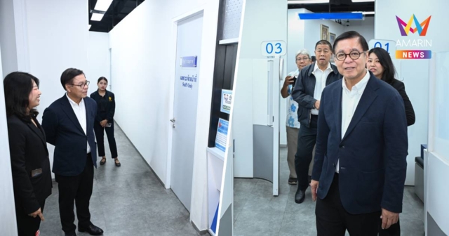 'สีหศักดิ์' ตรวจเยี่ยมสำนักงานหนังสือเดินทางชั่วคราว ภูเก็ต