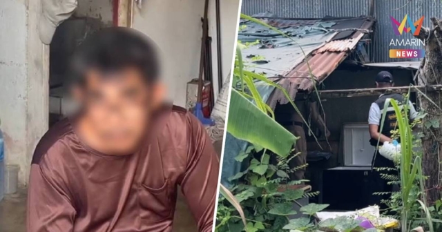 รปภ.ยันไม่ได้ฆ่าหญิง 51 ยัดตู้เย็น แต่ยอมรับเคยก่อเหตุล่วงละเมิดผู้ตาย