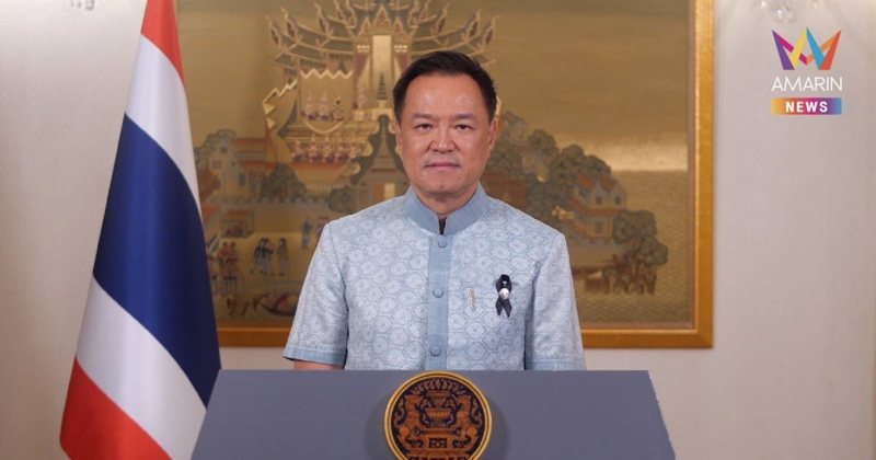 นายกรัฐมนตรี ส่งคำอวยพรต้อนรับเดือนรอมฎอน ประจำปีฮิจเราะห์ศักราช 1447