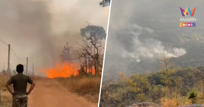 ชาวบ้านแถบชายแดนเริ่มได้รับผลกระทบ หลังทหารกัมพูชาเผาป่ายั่วยุทหารไทย