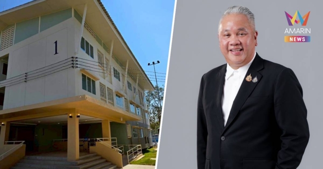 การเคหะแห่งชาติ ชวนชาวหนองบัวลำพู เข้าร่วมโครงการอาคารเช่าพักอาศัย