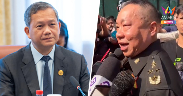 เสธ.ทบ. ไม่หวั่น ฮุน มาเนต ปั่นข่าวใส่ร้ายไทย ให้กต.สู้กลับทางการทูต