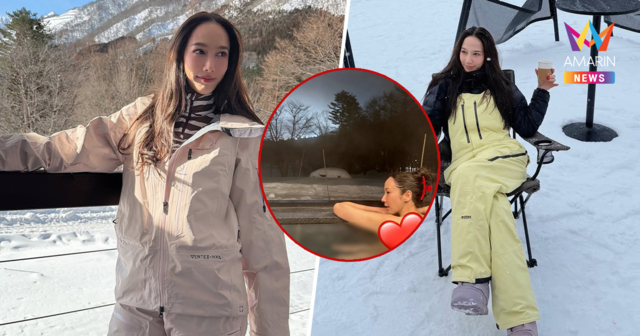 ส่องราคาบ้านพัก 