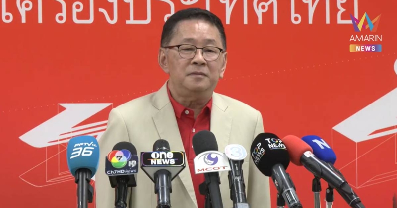 "ประเสริฐ" ปัดข่าวคำให้การ DSI หลุดยันไม่มีข้อความทำ "ธรรมนัส" เสียหาย