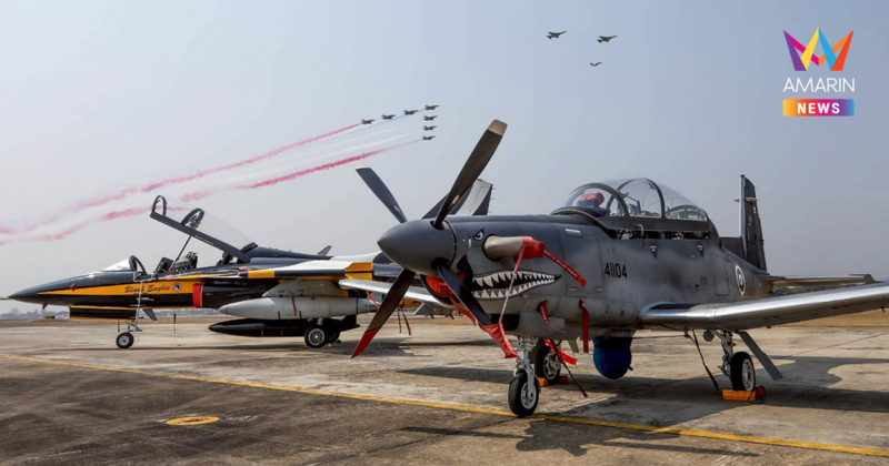 ทัพอากาศไทยแท็กทีมฝูงบินระดับโลก บินโชว์มิตรภาพเหนือยอดดอยอินทนนท์