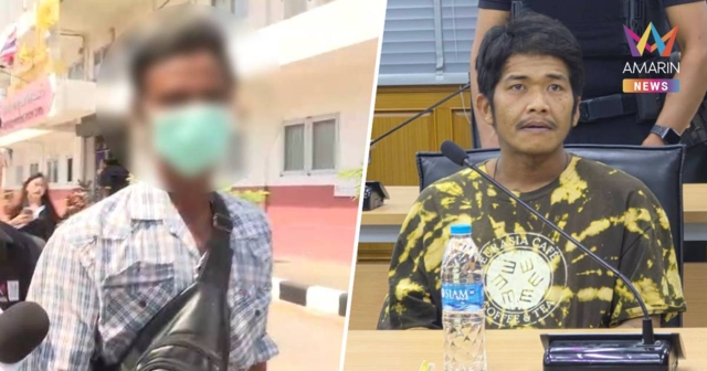 “พ่อตา” แจ้งคัดค้านประกันตัว “แอล” กังวลเรื่องความปลอดภัย