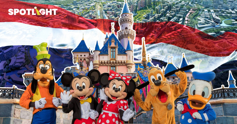 ดิสนีย์แลนด์ไทยแลนด์ ความฝัน 25 ปีของ 5 รัฐบาล มีหวังเป็นจริงหรือไม่?