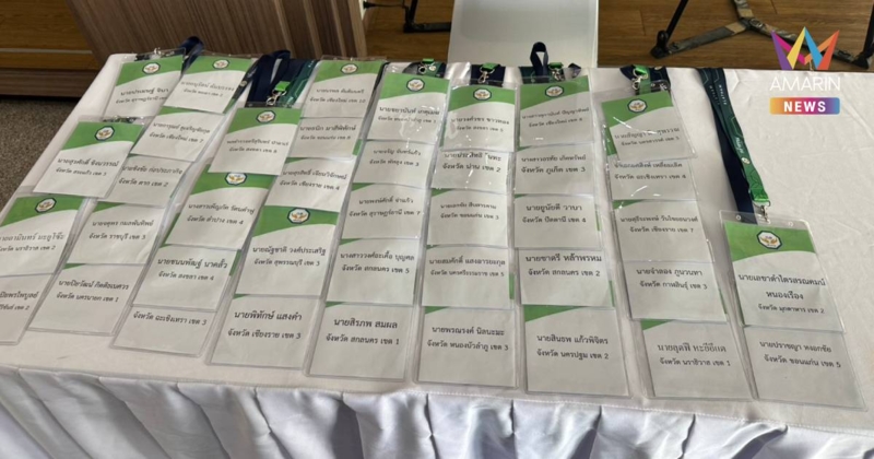 จับตาประชุม "พรรคกล้าธรรม" วางทิศทางหลังเลือกตั้ง ลุ้นสัญญาณร่วมรัฐบาล