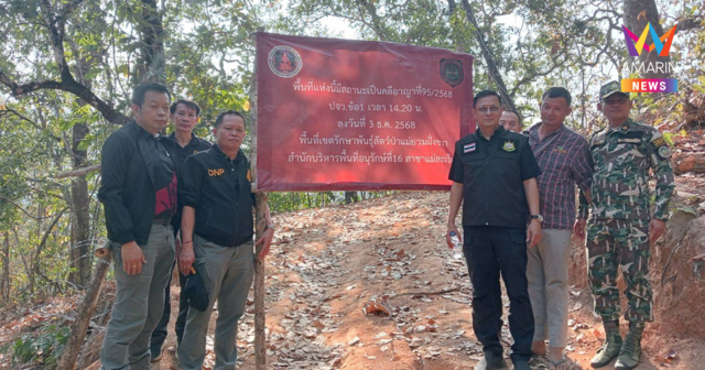 แฉอดีตหน.เขตฯแอบอ้างงบหลวง หลอกชาวบ้านตัดไม้ขุดถนนรุกป่า 6.6 กม.