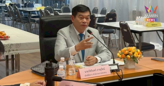 อัยการสอบสวนเดินหน้าลุยคดีดิไอคอน สำนวน2 หลัง อสส. ฟ้อง บอสมิน-บอสเเซม