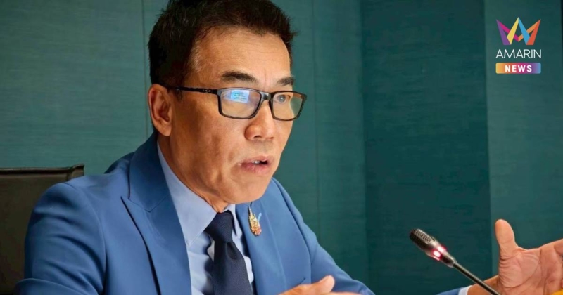 "ชีวะภาพ" เผย ผลตรวจสอบ กลุ่มรีสอร์ทร้องไล่ "สีดอหูพับ" รุกพื้นที่ป่า