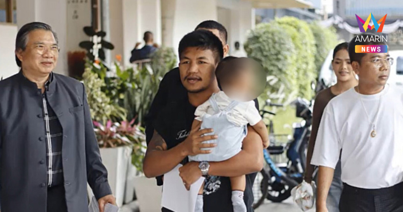 "รถถัง จิตรเมืองนนท์" เดือด! อุ้มลูกควงเมีย แจ้งจับเกรียนคีย์บอร์ด