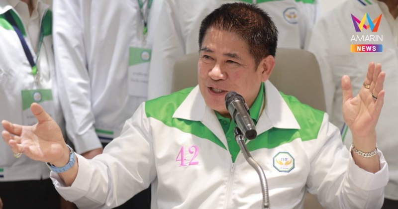 "ธรรมนัส"ลั่นพร้อมให้ตรวจสอบคุณสมบัติ กร้าวใครบีบกล้าธรรมโดนสวนกลับแน่