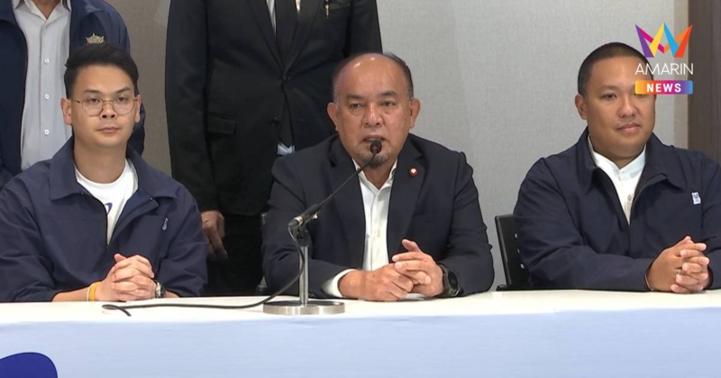 "ประชาชาติ"เปิดตัวหนุน"อนุทิน" เป็นนายกฯ "ซูการ์โน"แจง"ทวี"ติดงาน"