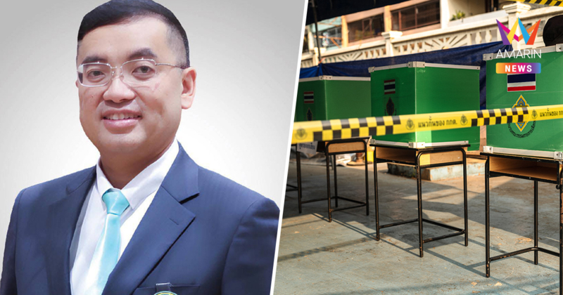 ดร.เชษฐา เปิดเหตุผล ยันบาร์โค้ดบนบัตรคนละเคสปี 49