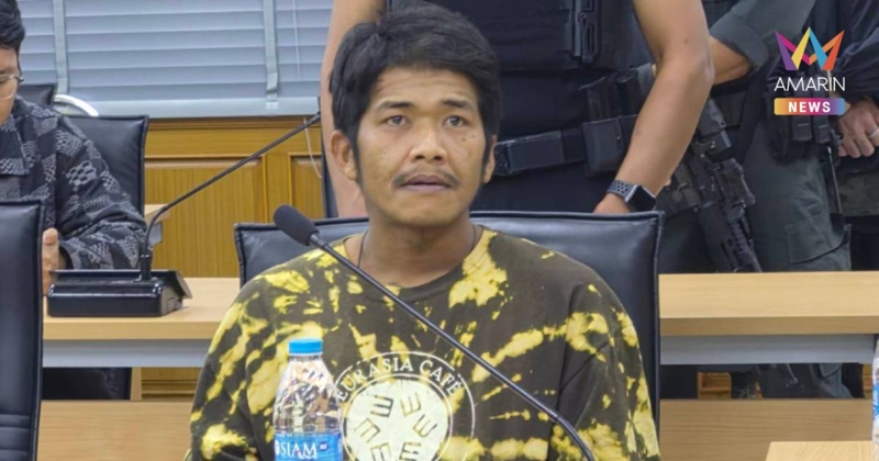 ศาลไม่ให้ประกันตัว “แอล” หวั่นก่อเหตุซ้ำ-ยุ่งเหยิงพยานหลักฐาน