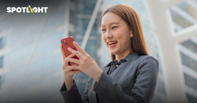 กองทุนสำรองเลี้ยงชีพ เครื่องมือออมเงินเกษียณที่มนุษย์เงินเดือนห้ามพลาด