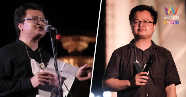 ศาลสั่งจำคุก “อานนท์ นำภา” 2 ปี 8 เดือน ไม่รอลงอาญา คดี 112