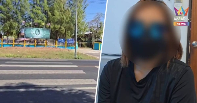 ครูสาวขับรถชนนักเรียนหญิงวัย 6 ขวบเสียชีวิต เข้ารับสารภาพกับตำรวจแล้ว