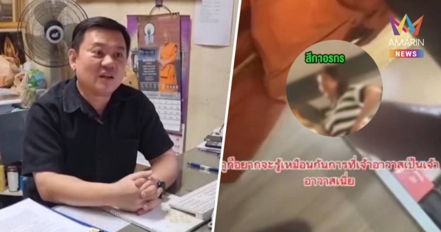 ผอ.สำนักพุทธฯ นนทบุรี สั่งสอบด่วน ศึกสีกาแย่งเจ้าอาวาส