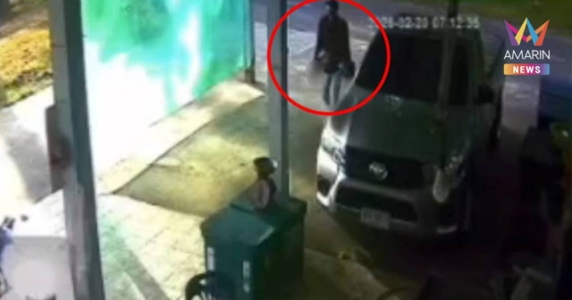 อุกอาจ! คนร้ายควงปืน ยิงชายวัย 64 ปี ดับคาบ้าน ก่อนหลบหนีลอยนวล