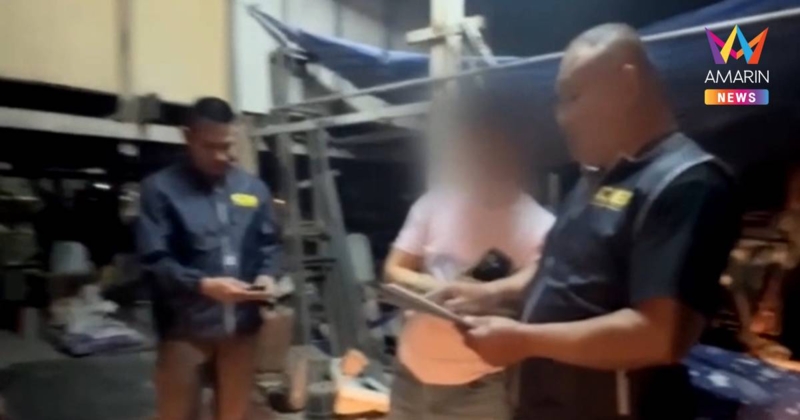 CIB รวบ "ออแกไนซ์ดัง" เทงานวิวาห์เหยื่อหลายราย สูญเงินกว่า3ล้าน