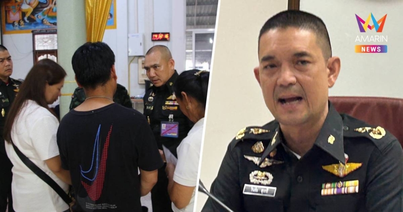 ทบ. แจงพลทหารหมดสติเสียชีวิต แพทย์ยันหัวใจวายเฉียบพลัน