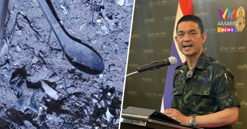 โฆษกทบ. แจงปมพบช้อน หลังเผาร่างพลทหาร