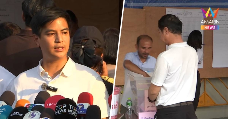 "ไอติม"ร่วมสังเกตนับคะแนนใหม่คันนายาว จ่อเพิ่มปมไร้ต้นขั้วในคำฟ้อง157