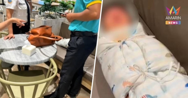 สะเทือนใจ! พบทารก วัย 1–2 เดือน ถูกทิ้งกลางห้างดัง