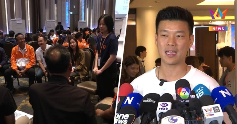 "ณัฐพงษ์"เผยถอดบทเรียนเลือกตั้ง แบ่ง2ภาพใหญ่ชนะทางความคิด-แพ้พื้นที่