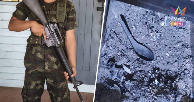 ทหารตายปริศนา หลังถูกทำโทษลากลับบ้านเกินกำหนด ผงะช้อนสั้นในเถ้ากระดูก