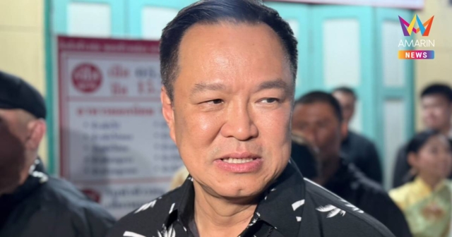 อนุทินปัดข่าวตั้งรบ.ระฆังยังไม่นับหนึ่ง รอกกต.รับรองผลลุยโป้งเดียวจอด