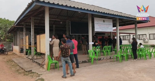 เลือกตั้งซ่อม! หน่วยเลือกตั้งที่ 4 เขต 6 อุดรฯ ปชช.ทยอยใช้สิทธิ์