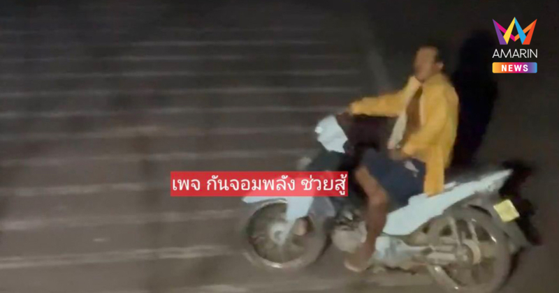 เขมรป่วนรั้วคอนเทนเนอร์ตรงทมอดา ขี่ จยย. ชี้เป้ากางเกง เย้ยเจ้าหน้าที่