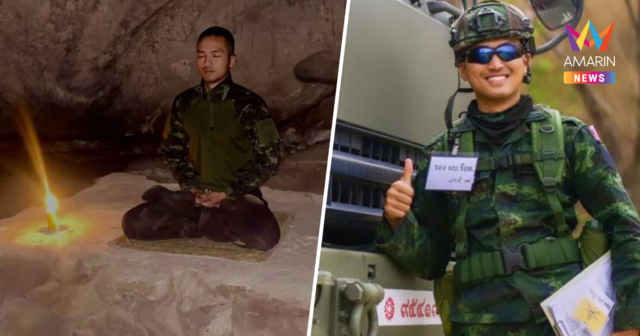 จ่าอาทิตย์ ทหารน้ำดี ขอลาออกทิ้งทางโลก มุ่งสู่ร่มกาสาวพัสตร์ตลอดชีวิต