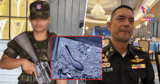 ทบ. แจงปมช้อนในเถ้ากระดูกพลทหารเพชรรัตน์ ยันผลเอกซเรย์ไร้สิ่งแปลกปลอม