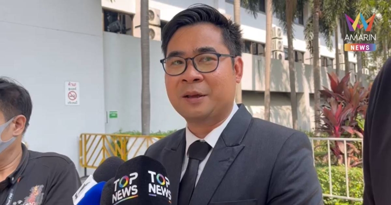 วิฑูรย์ ตำหนิ "รังสิมันต์ โรม" เอาครอบครัว "เบน สมิธ" เบิกมาเป็นพยาน