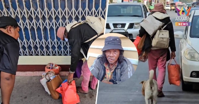 อดีตทหารพรานเร่ร่อนโคราช ยังปฏิเสธความช่วยเหลือ