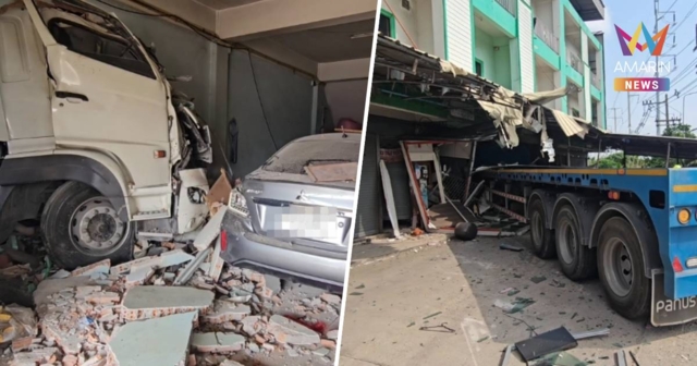 ชนวินาศ! รถพ่วง 18 ล้อ พุ่งชนตึกพาณิชย์ คนขับ-แม่ค้าส้มตำ เจ็บ