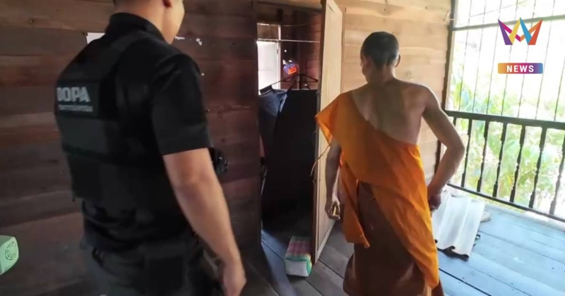 รวบคากุฏิ! พระวัย 48 ปี ซุกยาบ้า 3 เม็ด-ฉี่ม่วง