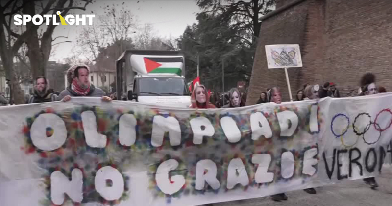 โอลิมปิกฤดูหนาว 2026 สร้าง (ภาพ) ความยั่งยืน ตรงข้ามความจริง