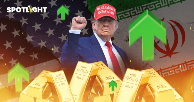 ทองพุ่งสูงสุดใน 3 สัปดาห์ ภาษีทรัมป์-ศึกอิหร่านเพิ่มความเสี่ยง