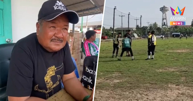 อ.สกล เปิดใจแยกทาง "หมอนทองวิทยา" หลัง 5 มี.ค. นี้