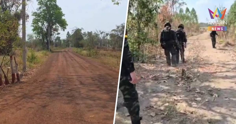 ถนนลูกรังบ้านหนองจานแล้วเสร็จ เสริมความมั่นคงพื้นที่ชายแดน