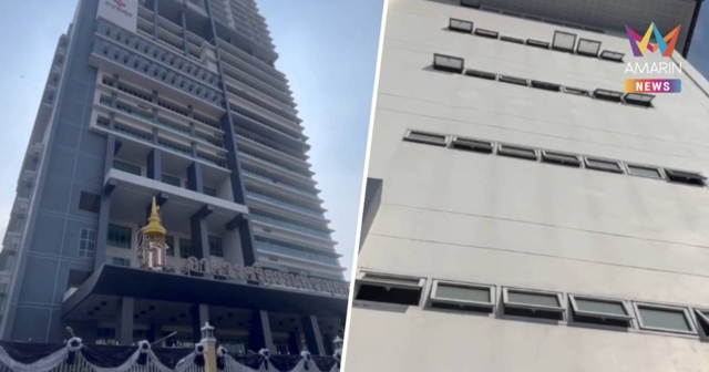 นักเรียนหญิงม.2 เหยื่อแก๊งคอลเซ็นเตอร์ รู้สึกตัว แต่ยังให้การไม่ได้